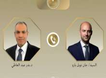 وزيرا خارجية فرنسا ومصر