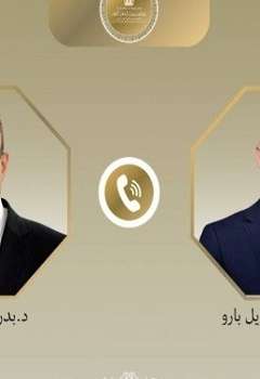 وزيرا خارجية فرنسا ومصر