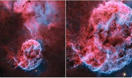 مرصد الختم الفلكي يصور 