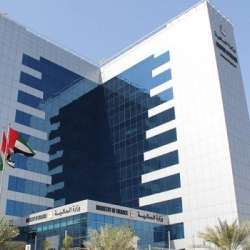 وزارة المالية الإماراتية