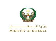 الدفاع الجوية الإماراتية