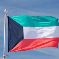 الكويت