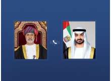 رئيس الدولة وسلطان عمان