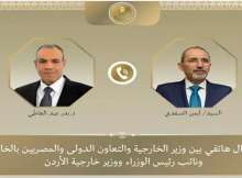 وزيري الخارجية المصري والأردني