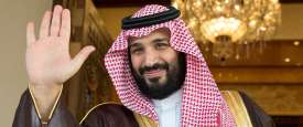 الأمير محمد بن سلمان