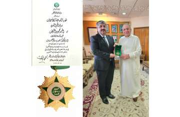 نقيب السادة الأشراف والدكتور سيمور نصيروف