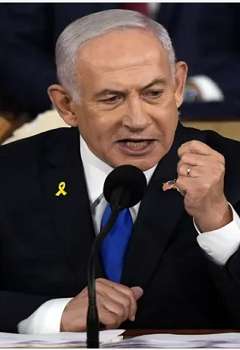 بنيامين نتنياهو