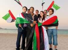 صورة تعبيرية