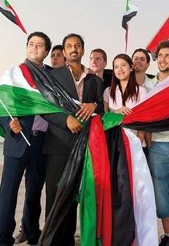 صورة تعبيرية