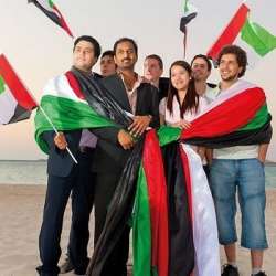 صورة تعبيرية