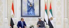 الرئيسان الإماراتي والمصري