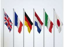 أعلام الدول الست