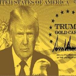 عملة ترامب الذهبية