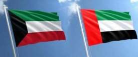 الإمارات والكويت