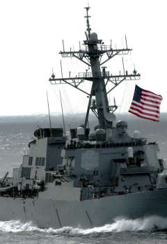 مدمرة أمريكية