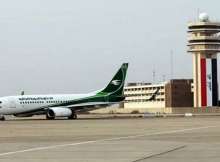 العراق يمدد إغلاق مجاله الجوي 72 ساعة