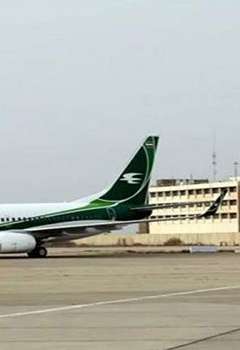 العراق يمدد إغلاق مجاله الجوي 72 ساعة