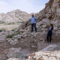 استيطان بشري بالشارقة