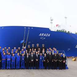 شركة أدنوك للإمداد والخدمات بي إل سي