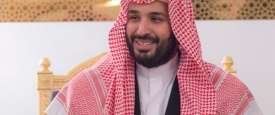ولي العهد السعودي