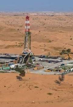 كشف جديد بالصحراء الغربية