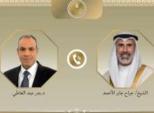 وزيرا خارجية مصر والكويت 