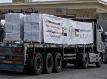 قافلة إماراتية جديدة