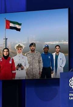 سلطان الجابر