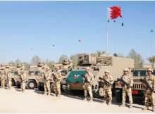 قوة دفاع البحرين