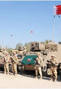 قوة دفاع البحرين