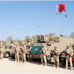 قوة دفاع البحرين