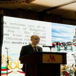 سفير بلغاريا بالقاهرة