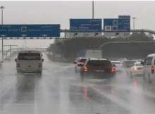 أمطار في الإمارات