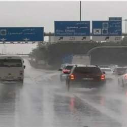 أمطار في الإمارات