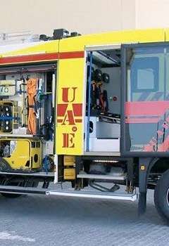 الإمارات ـ أرشيفية