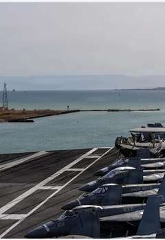 حاملة طائرات أميركية ثالثة