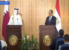 وزيرا خارجية مصر وقطر - أرشيفية