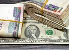 سعر الدولار الآن