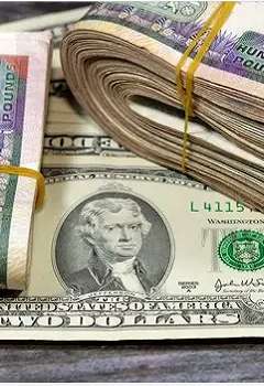 سعر الدولار الآن
