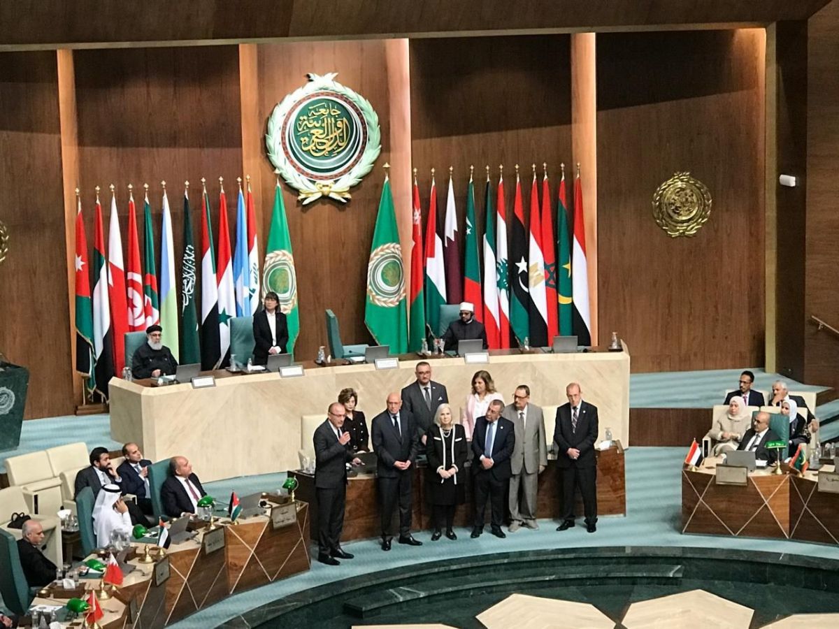 الجامعة العربية 