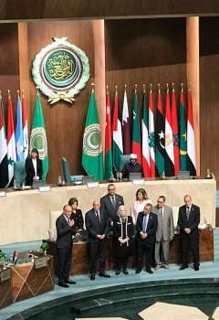 الجامعة العربية 