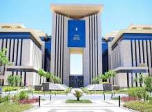 وزارة الخارجية