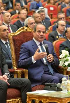كلمة السيسي في مؤتمر إيجبس