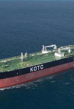 ناقلة نفط كويتية بدبي