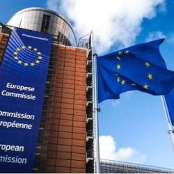 المفوضية الأوروبية