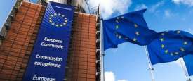 المفوضية الأوروبية