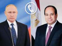 السيسي وبوتين