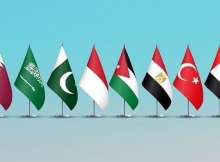 الدول الثمانية