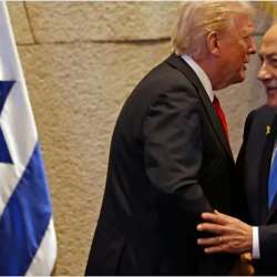ترامب ونتنياهو