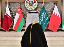 مجلس التعاون الخليجي